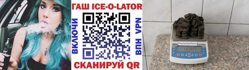 Магазин наркотиков Нелидово Псилоцибиновые грибы  A-PVP  мега маркетплейс  Кокаин  Бошки Шишки  МЕФ 