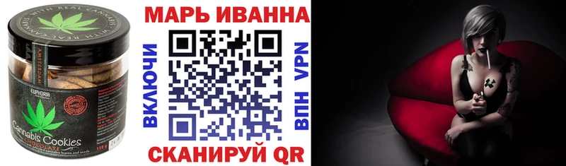 где найти   darknet Telegram  Cannafood марихуана  Нелидово 
