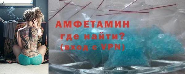 МДПВ Беломорск
