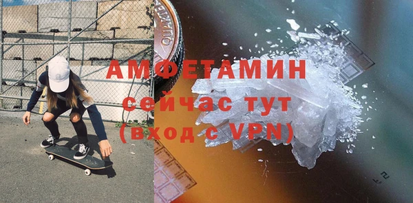 МДПВ Беломорск