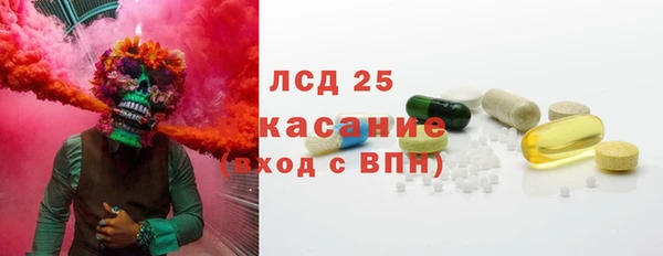 МДПВ Балабаново