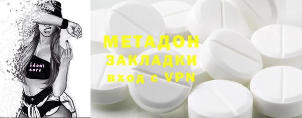 МДПВ Балабаново