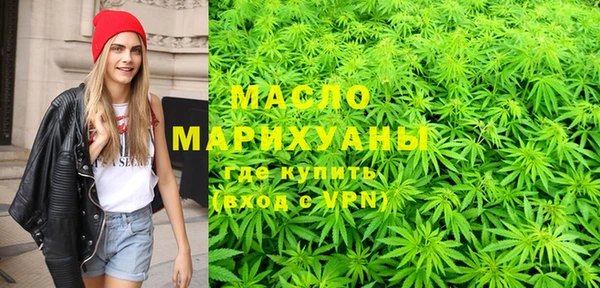 герыч Балахна