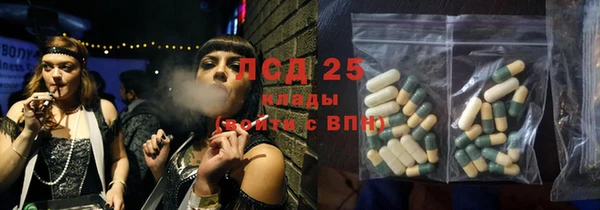 МДПВ Балабаново